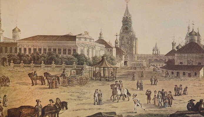 Описание Москвы. Факсимильное воспроизведение издания, вышедшего в 1782 г.